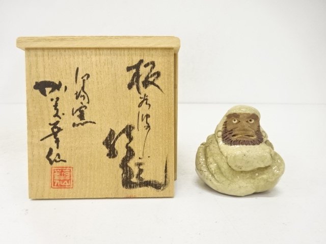 Pottery & Ceramics
